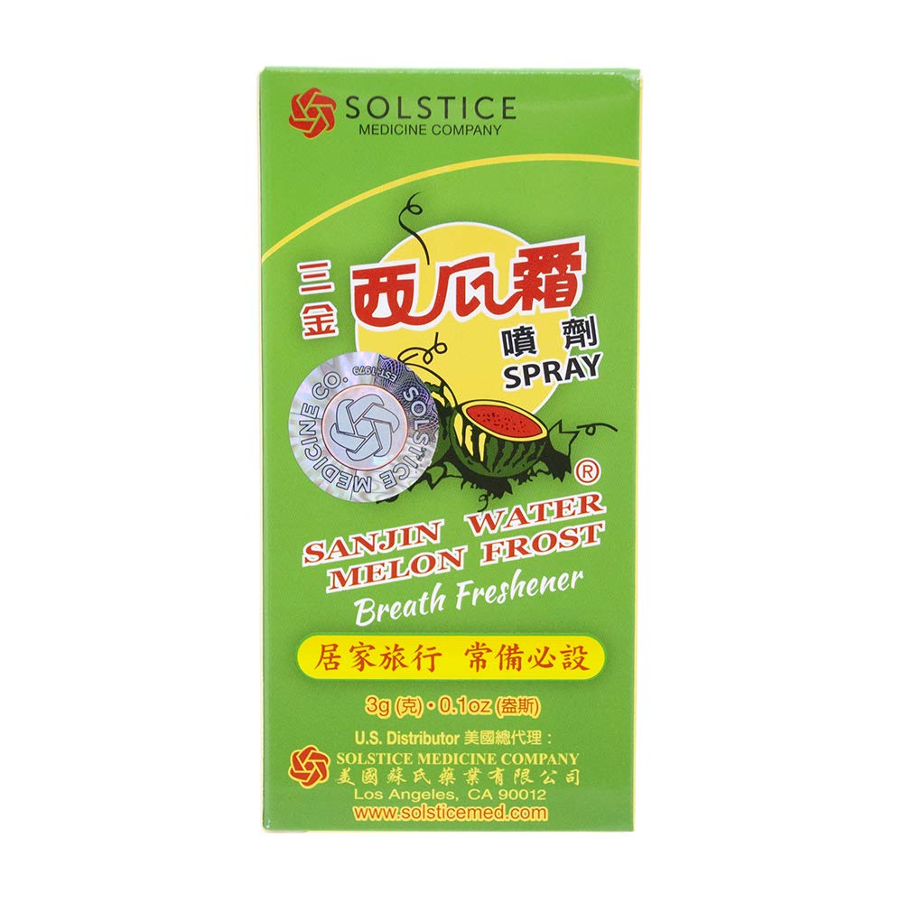Sanjin Watermelon Frost Spray, 3 g — image 3