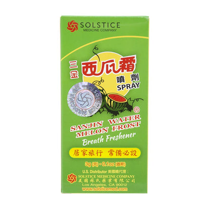 Sanjin Watermelon Frost Spray, 3 g — image 3